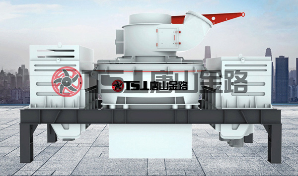 唐山金路制砂機(jī)，讓您的生產(chǎn)線擁有源源不斷的生產(chǎn)力