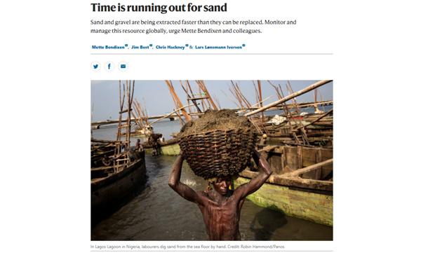 制砂選粉一體機幾大優(yōu)勢介紹，生產(chǎn)廠家力薦