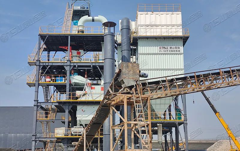 一周資訊 | 砂石等制造業(yè)稅費優(yōu)惠政策來了！